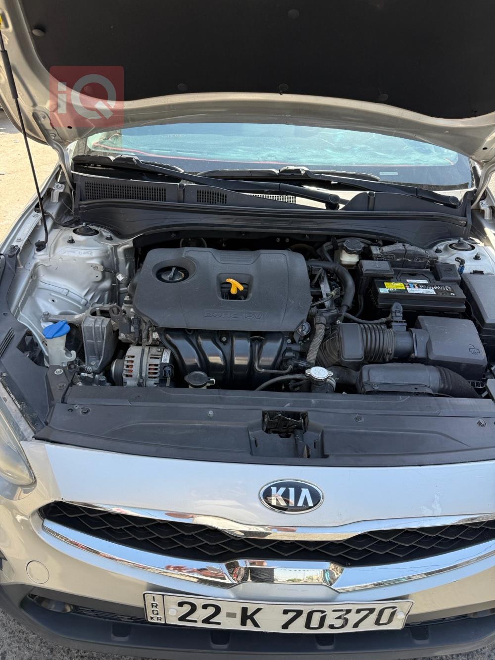 Kia Forte